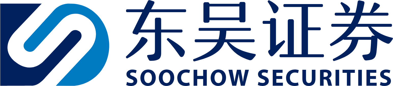 Soochow Securities logo large (transparent PNG)