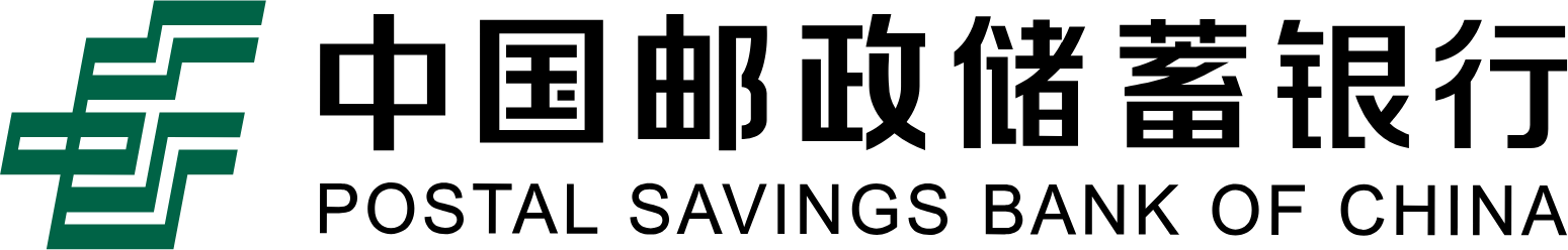 Postal Savings Bank of China
 logo large (transparent PNG)