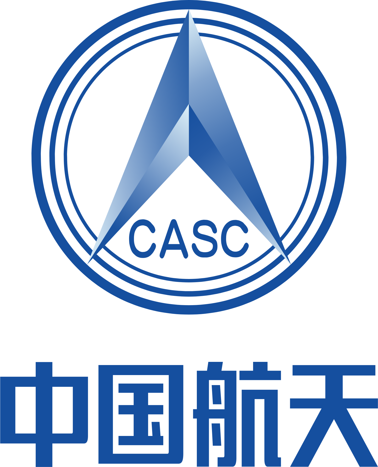 China Satellite Communications logo large (transparent PNG)