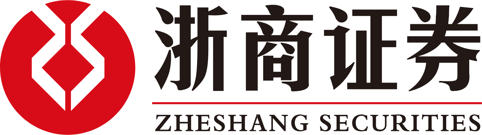 Zheshang Securities logo large (transparent PNG)
