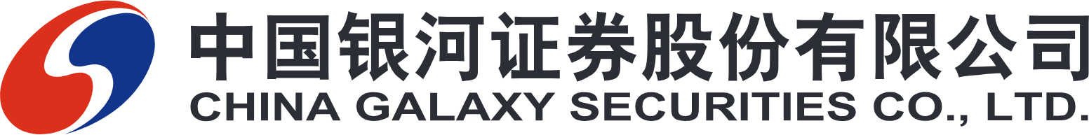 China Galaxy Securities logo large (transparent PNG)