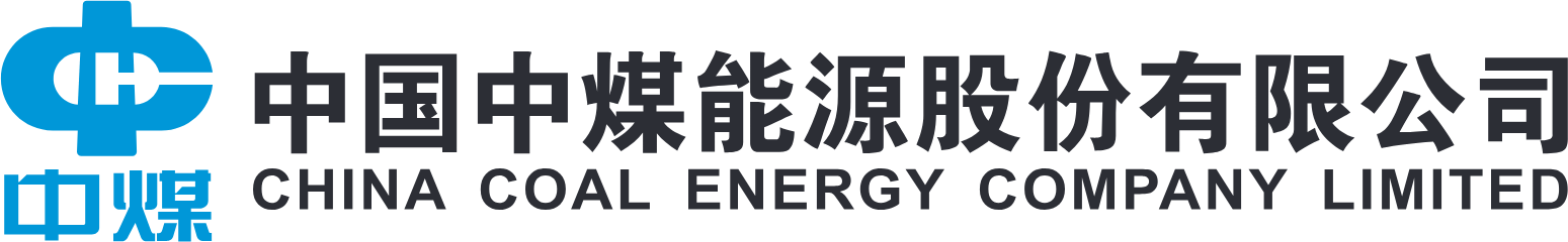 China Coal Energy Company Limited logo large (transparent PNG)