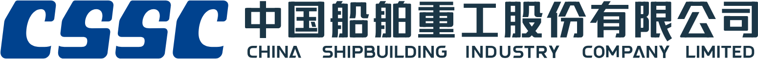 China Shipbuilding Industry Company Limited logo large (transparent PNG)