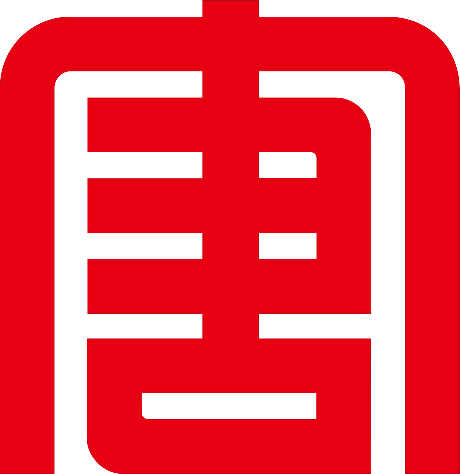 Datang International Power Generation Company logo (PNG transparent)