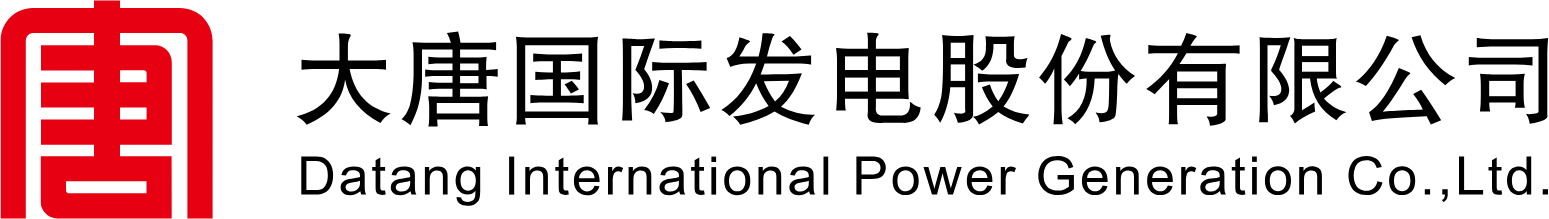 Datang International Power Generation Company logo large (transparent PNG)
