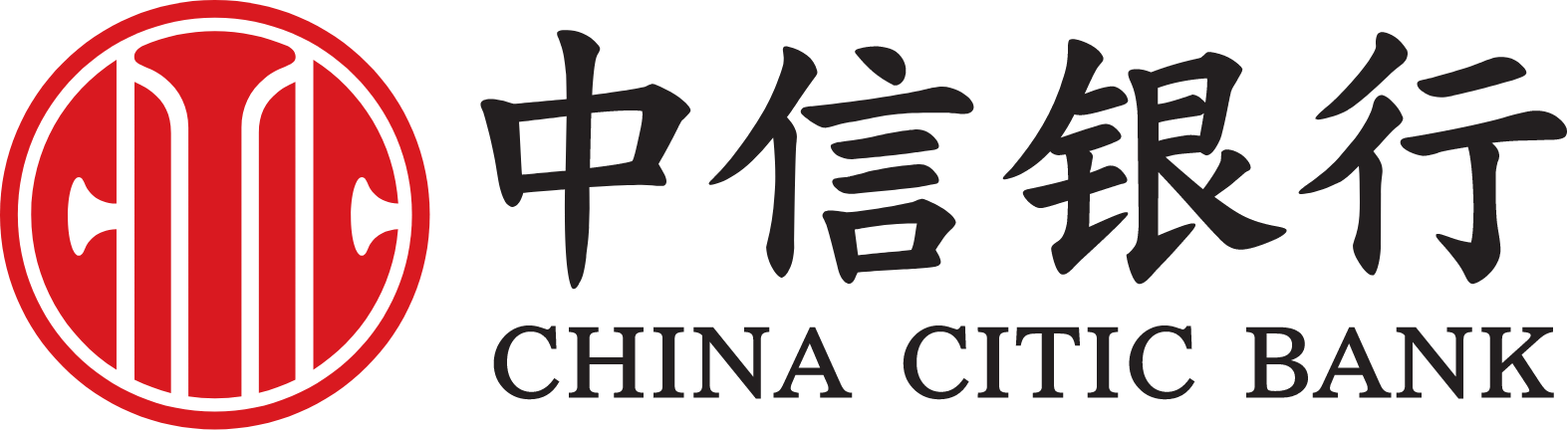 CITIC Bank logo large (transparent PNG)