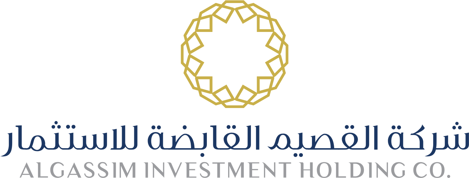 Al Gassim Investment Holding logo large (transparent PNG)