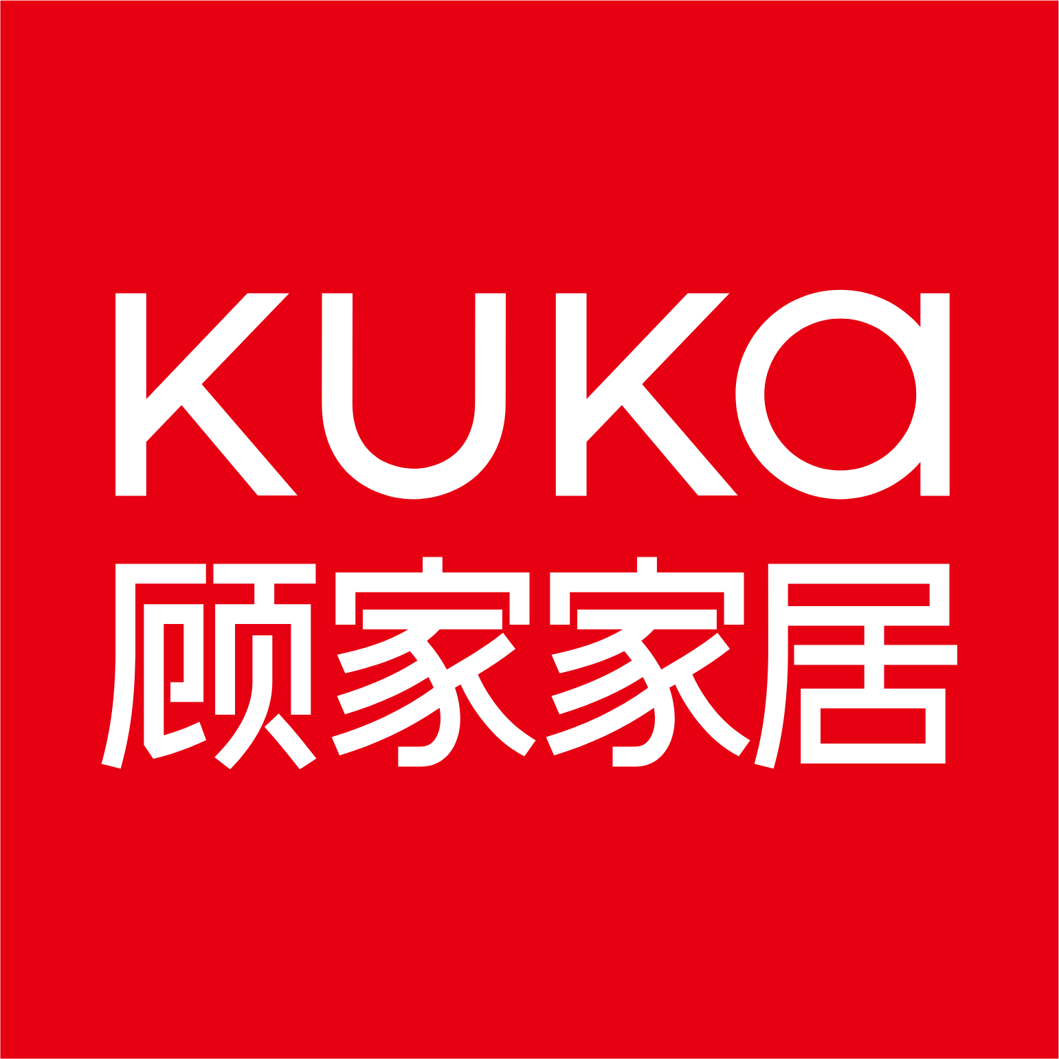 Jason Furniture (Kuka Home) logo (PNG transparent)