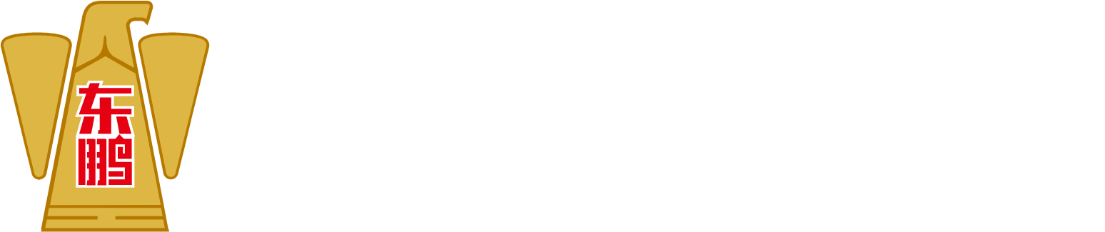Eastroc Beverage Group logo fulle size on a dark background (transparent PNG)