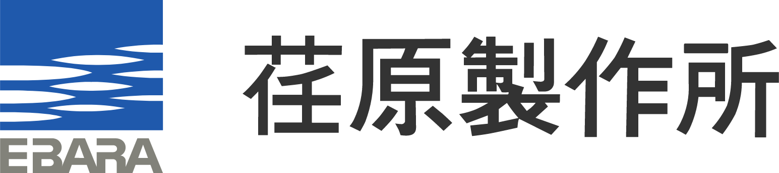 Ebara Corporation logo large (transparent PNG)