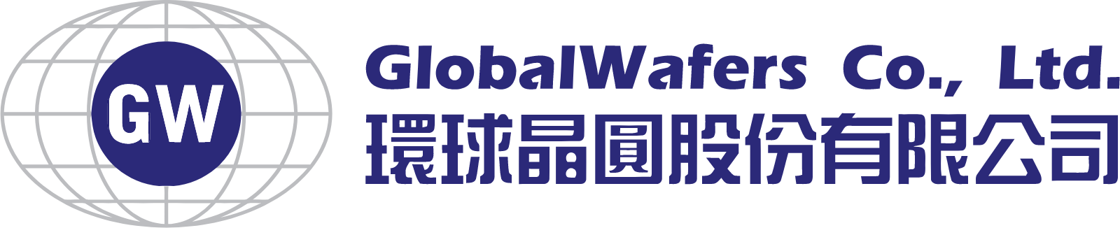 GlobalWafers logo large (transparent PNG)