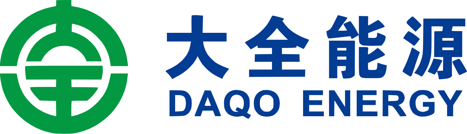 Xinjiang Daqo New Energy Co.,Ltd. logo large (transparent PNG)