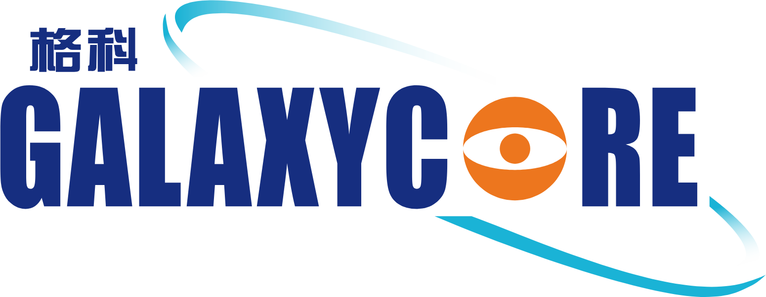 Galaxycore logo large (transparent PNG)