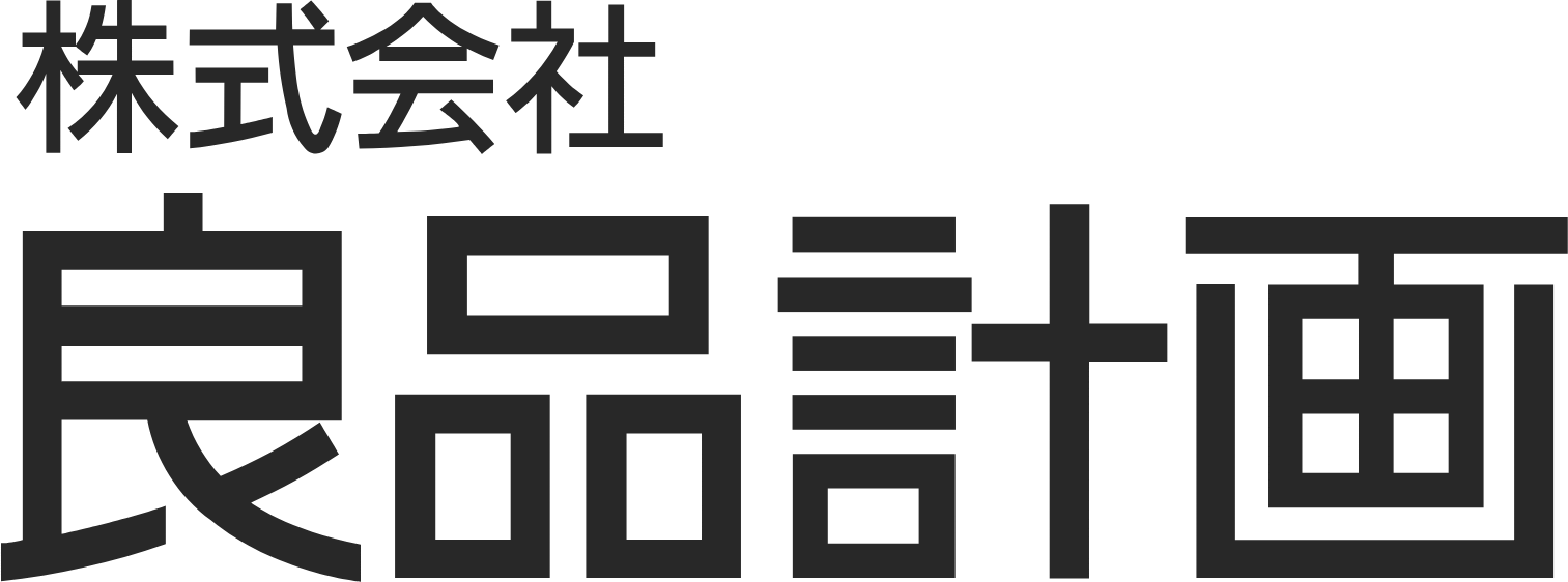 Ryohin Keikaku logo large (transparent PNG)