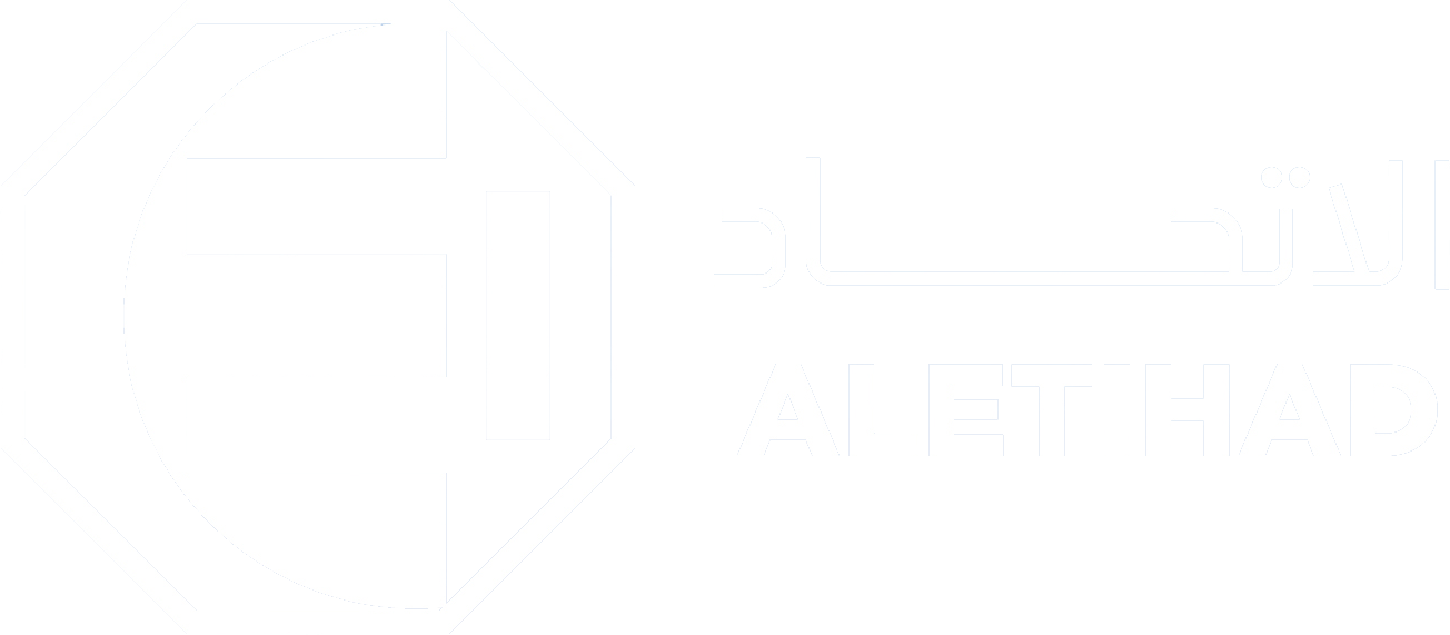 Al-Etihad Cooperative Insurance Logo groß für dunkle Hintergründe (transparentes PNG)