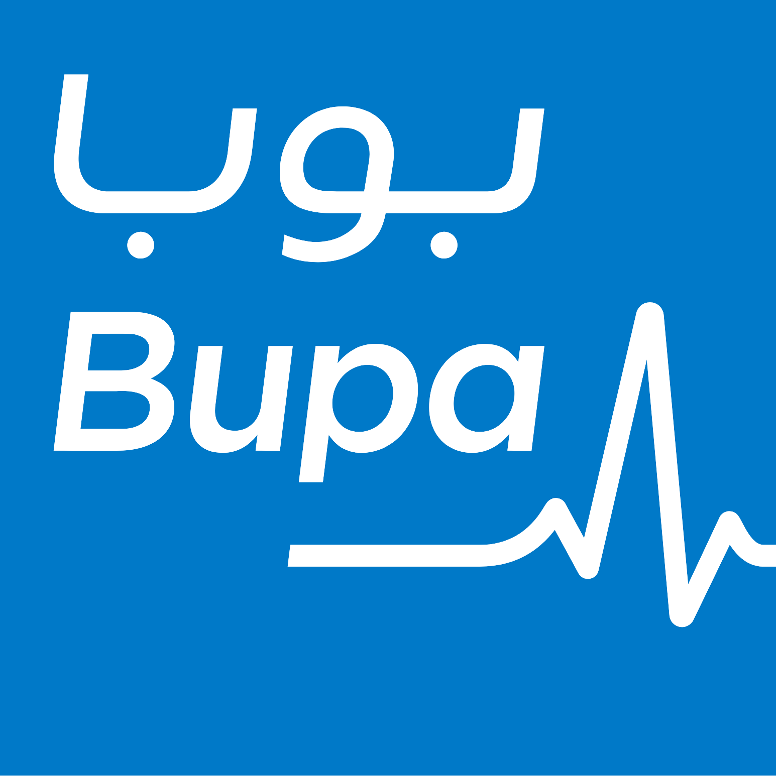 Bupa Arabia for Cooperative Insurance Company Logo (transparentes PNG)