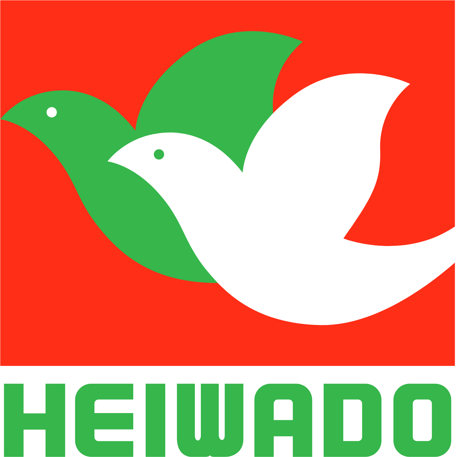 Heiwado logo large (transparent PNG)