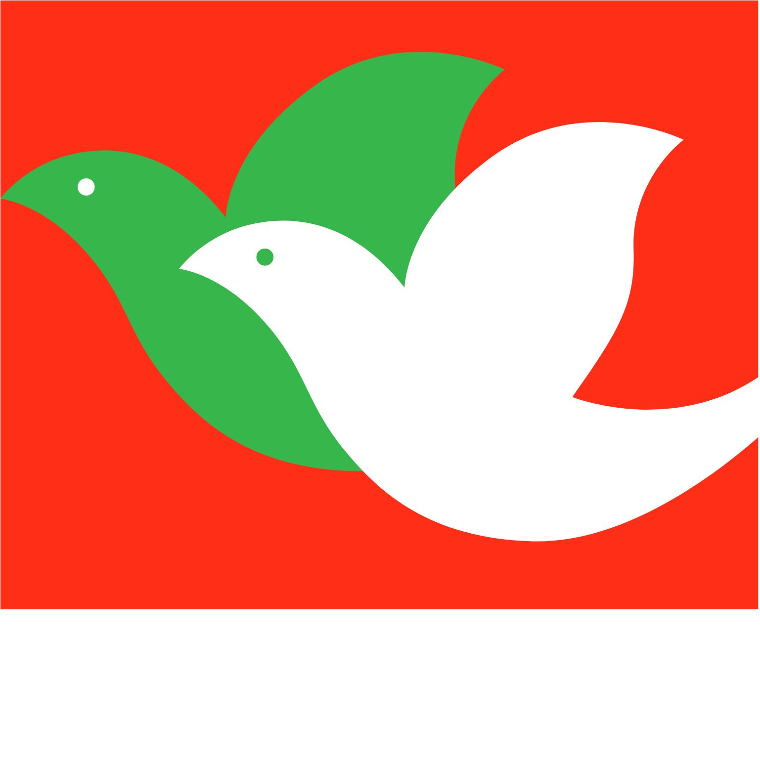 Heiwado logo grand pour les fonds sombres (PNG transparent)