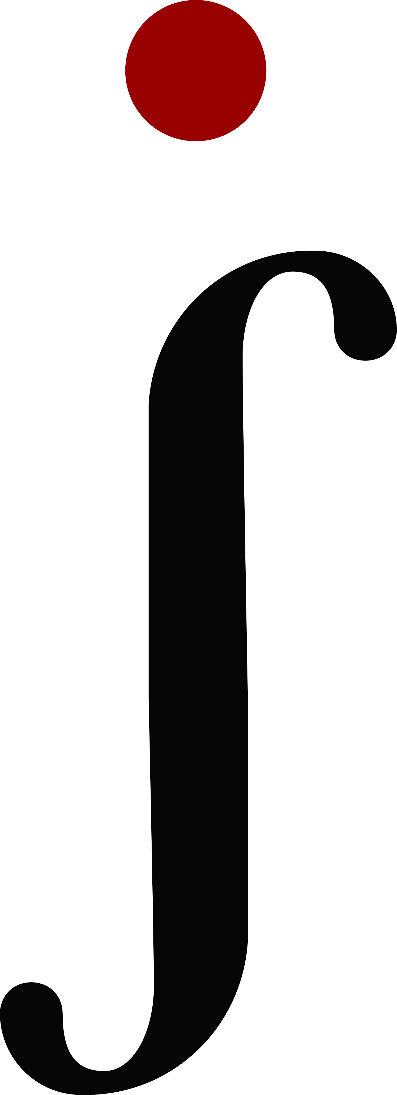 Invincible Investment Corporation logo (PNG transparent)