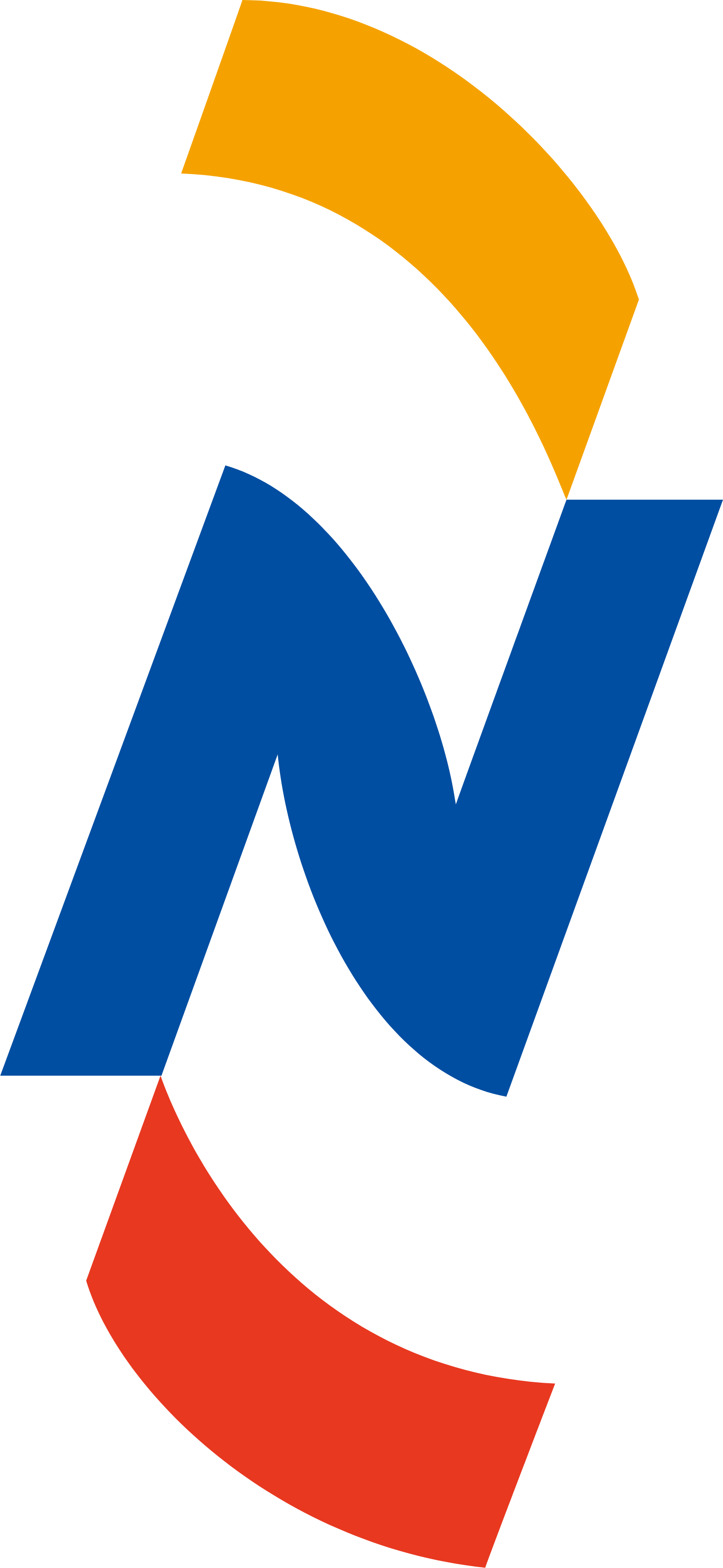 Nishi-Nippon Railroad Logo (transparentes PNG)