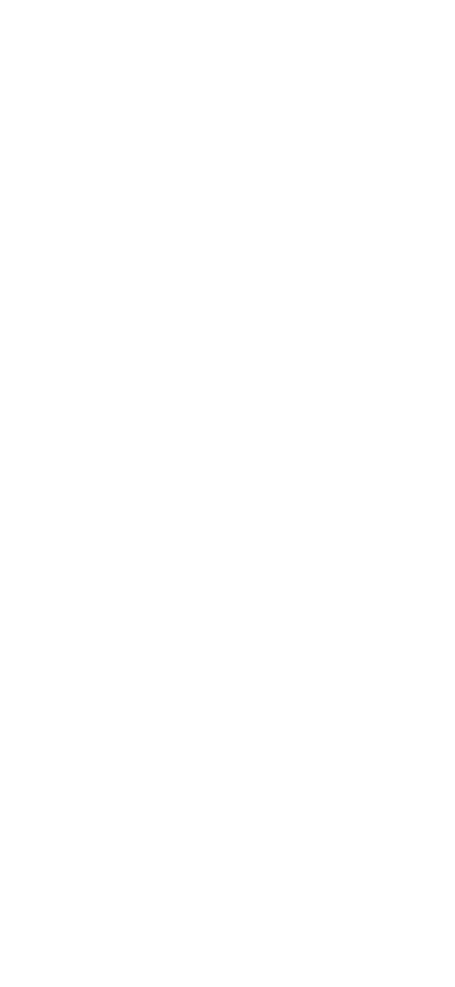 Nishi-Nippon Railroad Logo für dunkle Hintergründe (transparentes PNG)