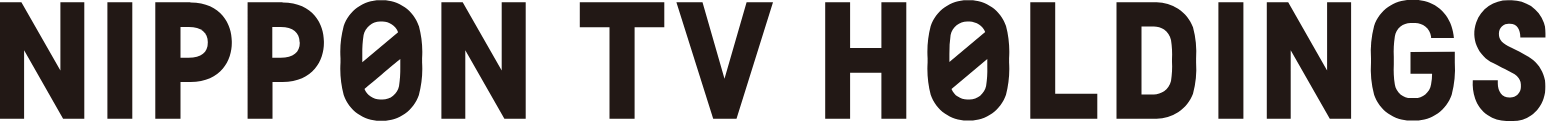 Nippon Television Holdings logo large (transparent PNG)