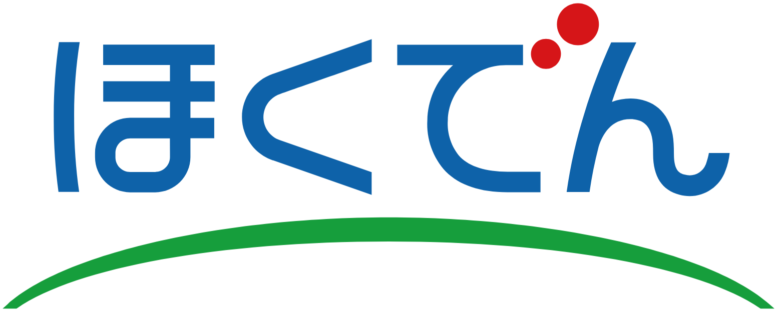 Hokkaido Electric Power Company Logo (transparentes PNG)