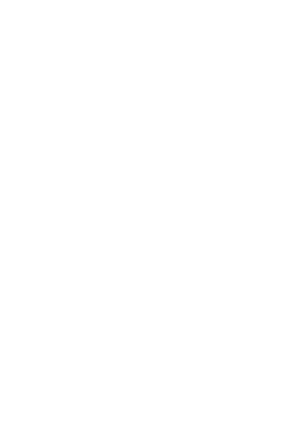 Banan Real Estate Company Logo für dunkle Hintergründe (transparentes PNG)
