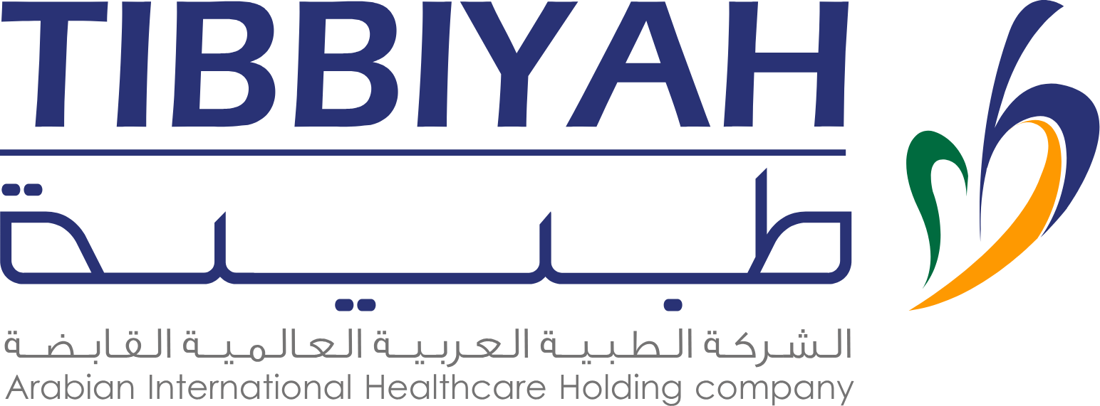 Arabian International Healthcare Holding logo large (transparent PNG)