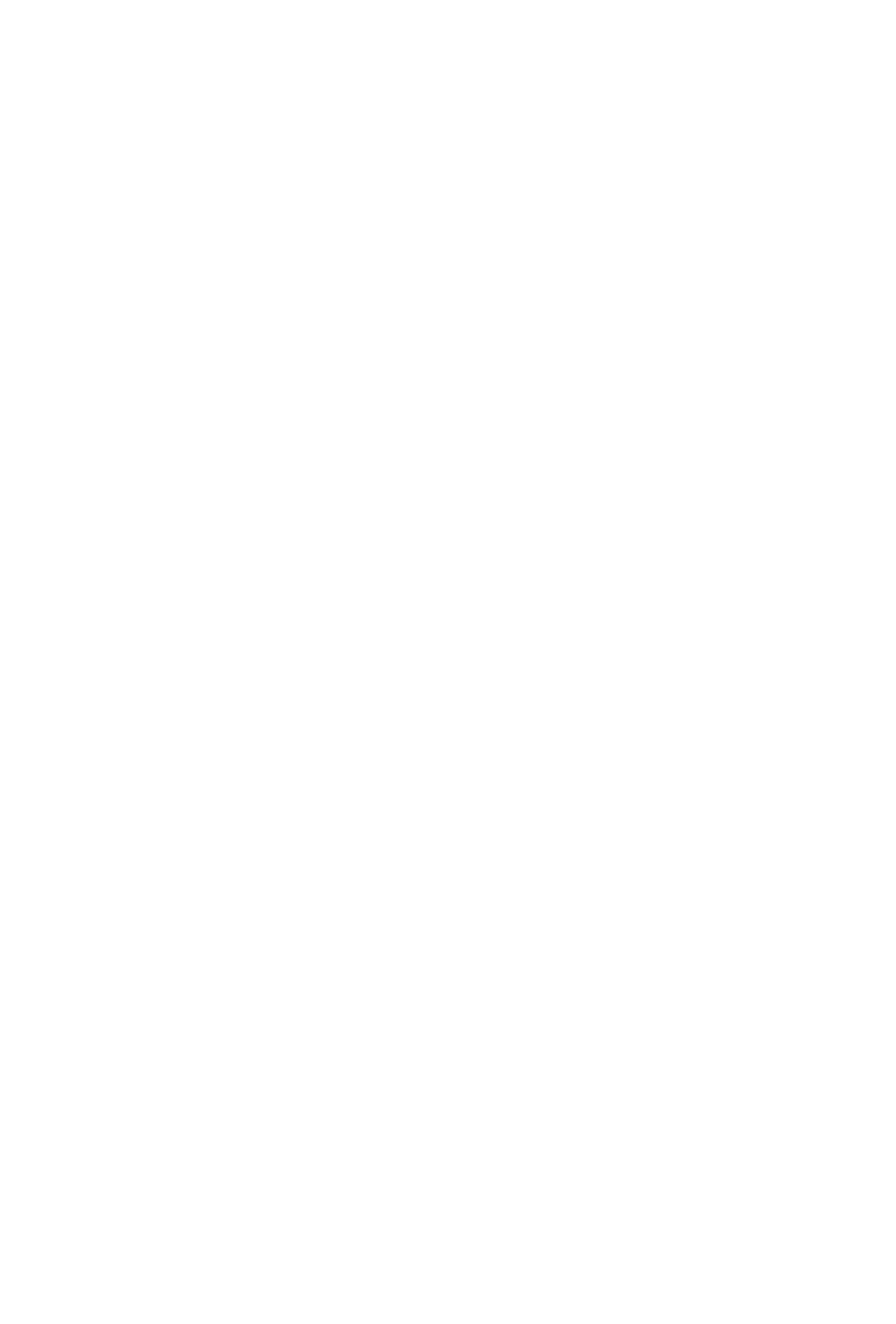 Suzuken Co., Ltd. Logo für dunkle Hintergründe (transparentes PNG)