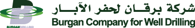 Burgan Company for Well Drilling logo large (transparent PNG)