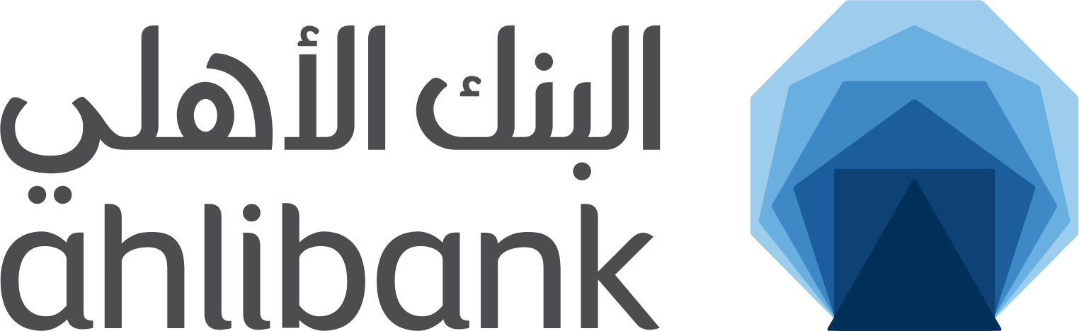 Ahlibank logo large (transparent PNG)