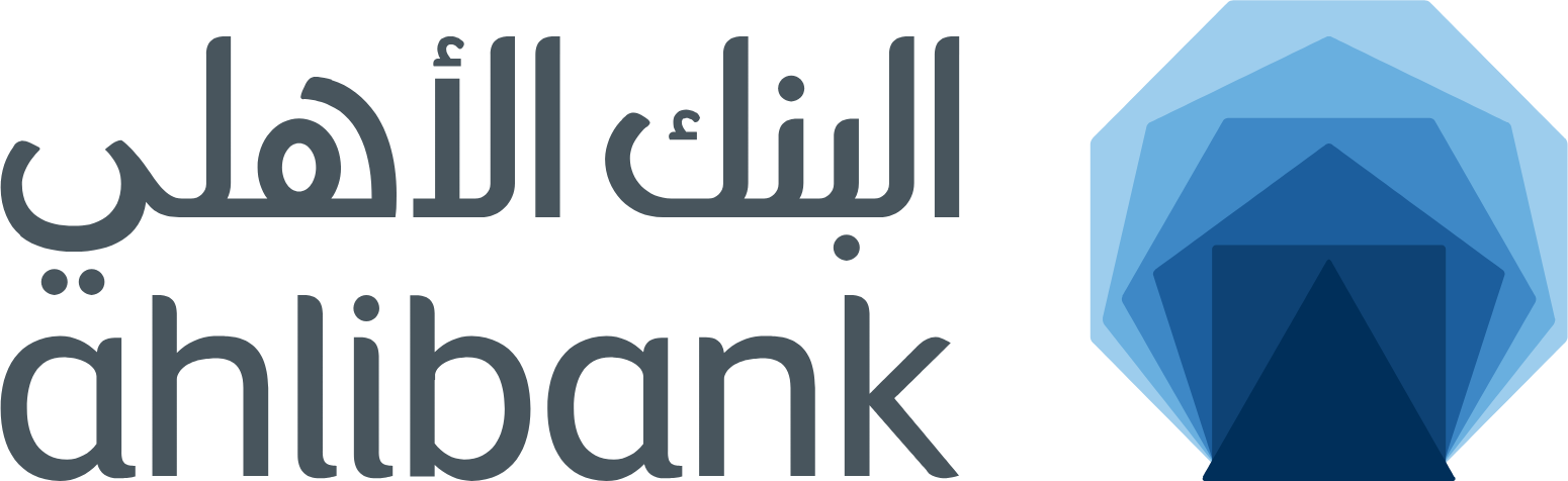 Ahli Bank logo large (transparent PNG)