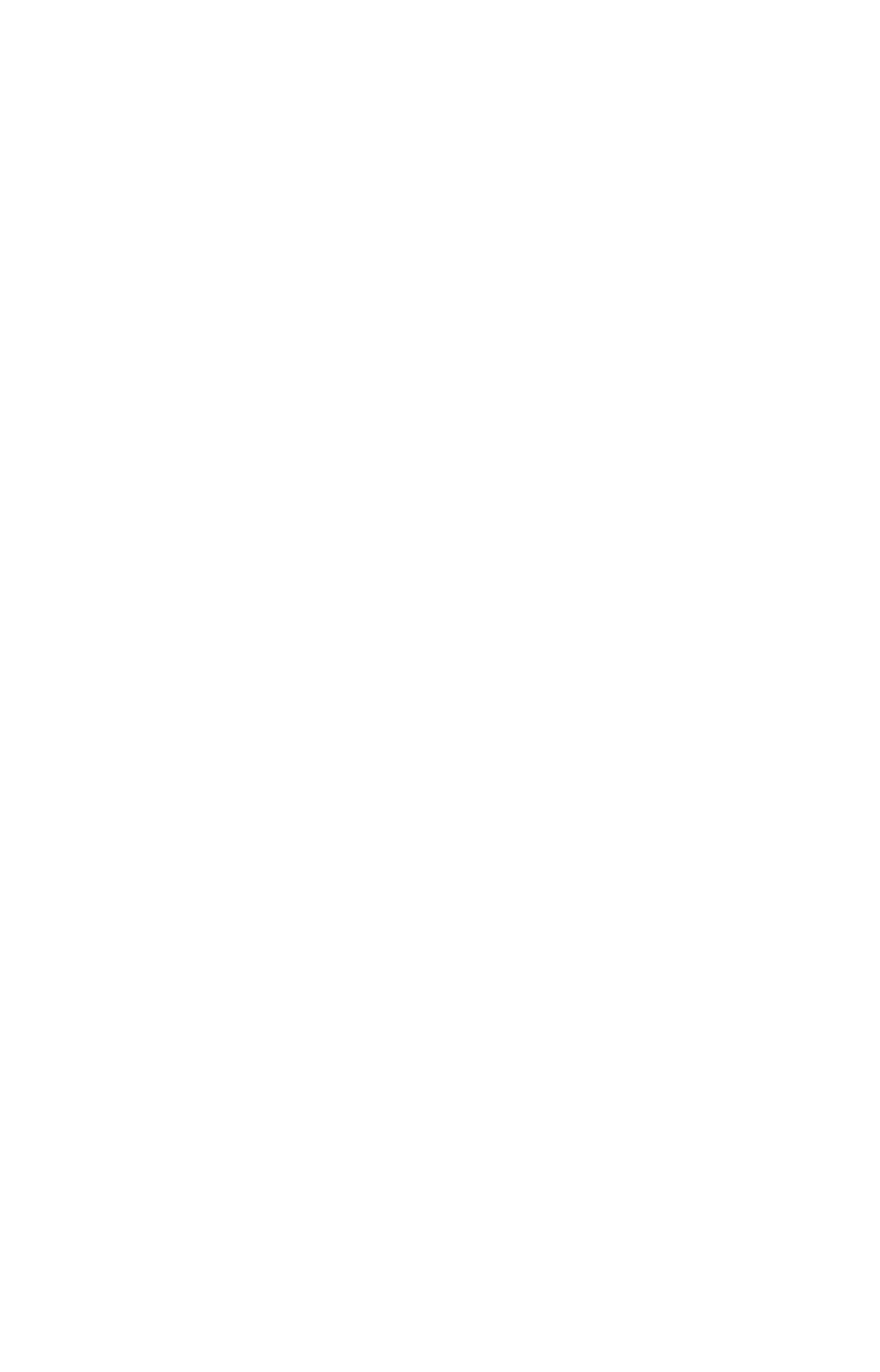 Array Digital Infrastructure Logo für dunkle Hintergründe (transparentes PNG)