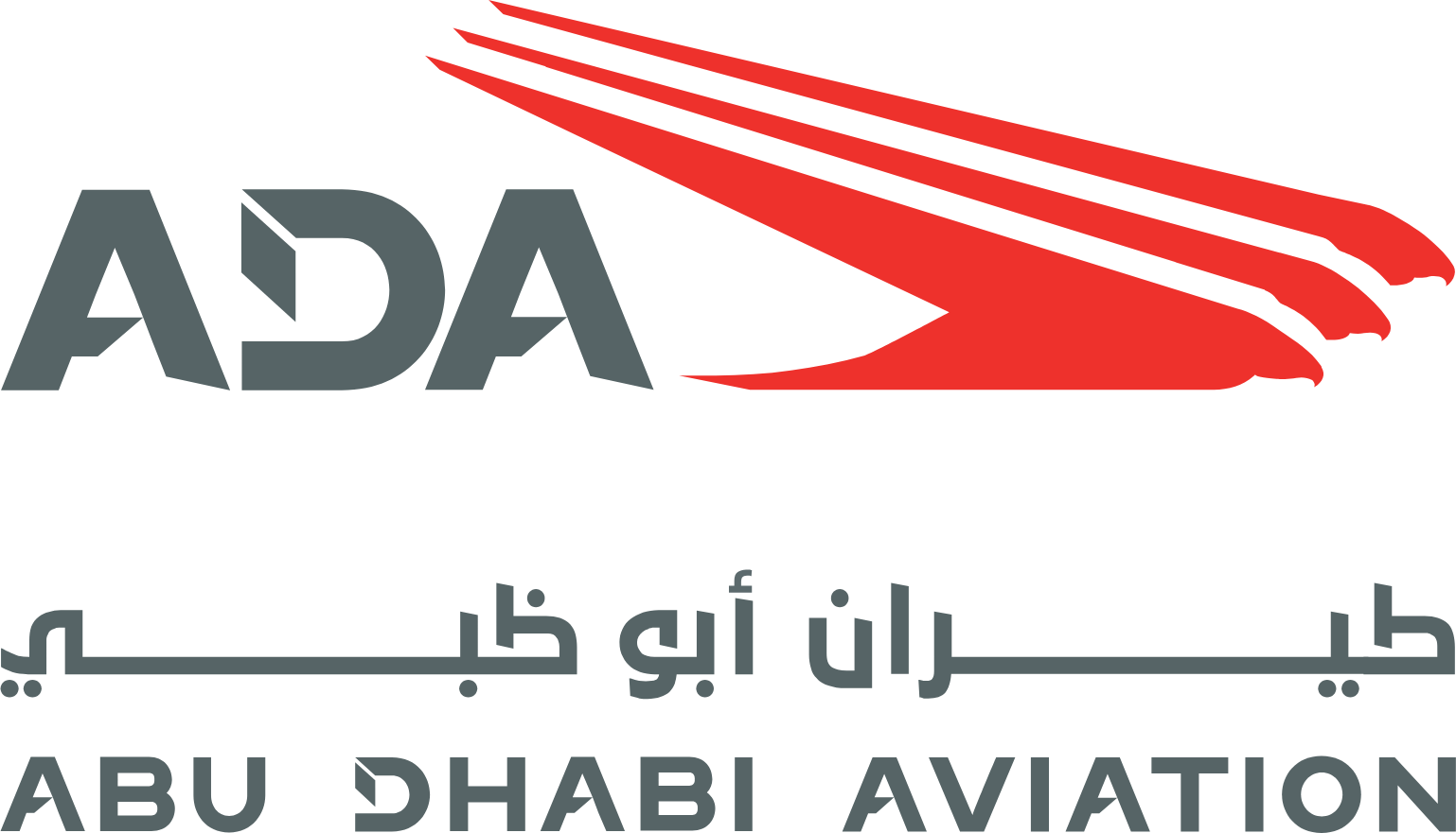 Abu Dhabi Aviation logo large (transparent PNG)