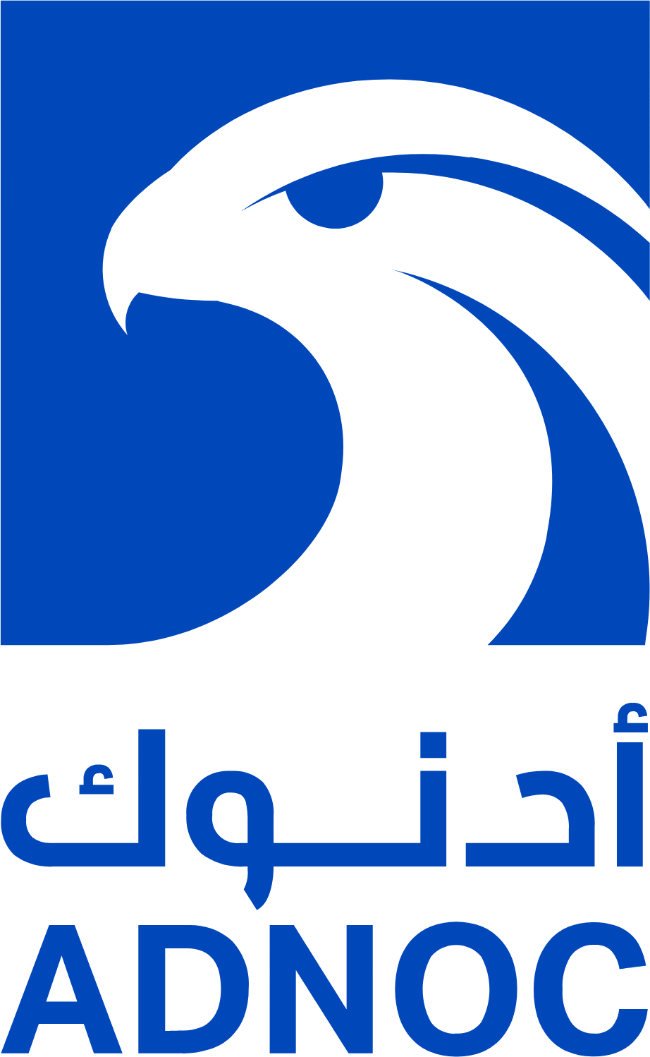 ADNOC Gas logo large (transparent PNG)