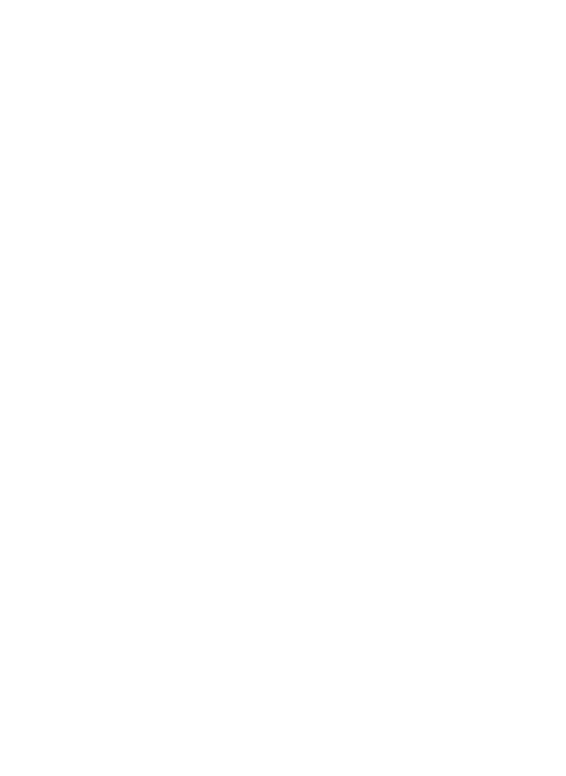 Aimco Logo für dunkle Hintergründe (transparentes PNG)