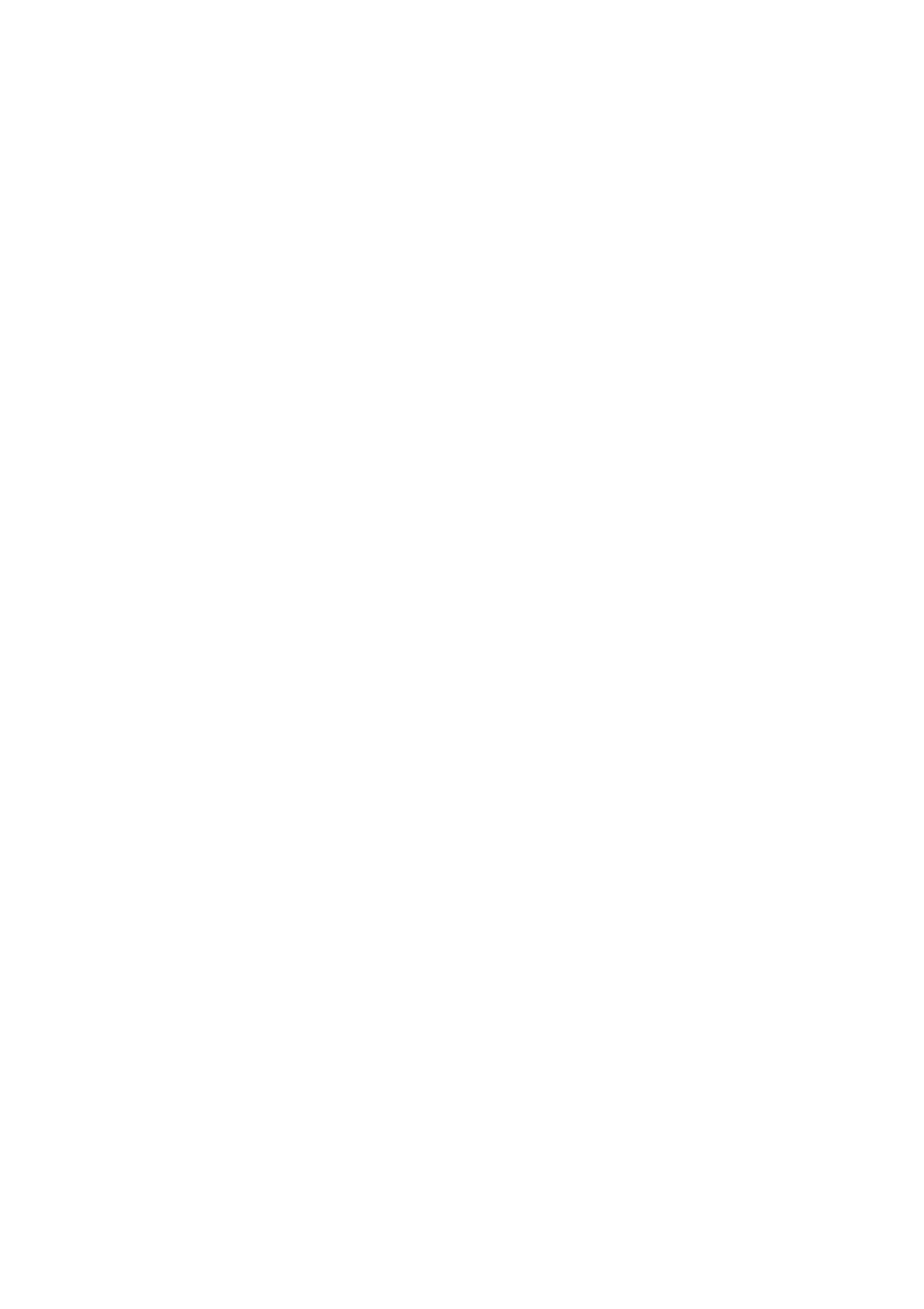 Byggmästare Anders J Ahlström Logo für dunkle Hintergründe (transparentes PNG)