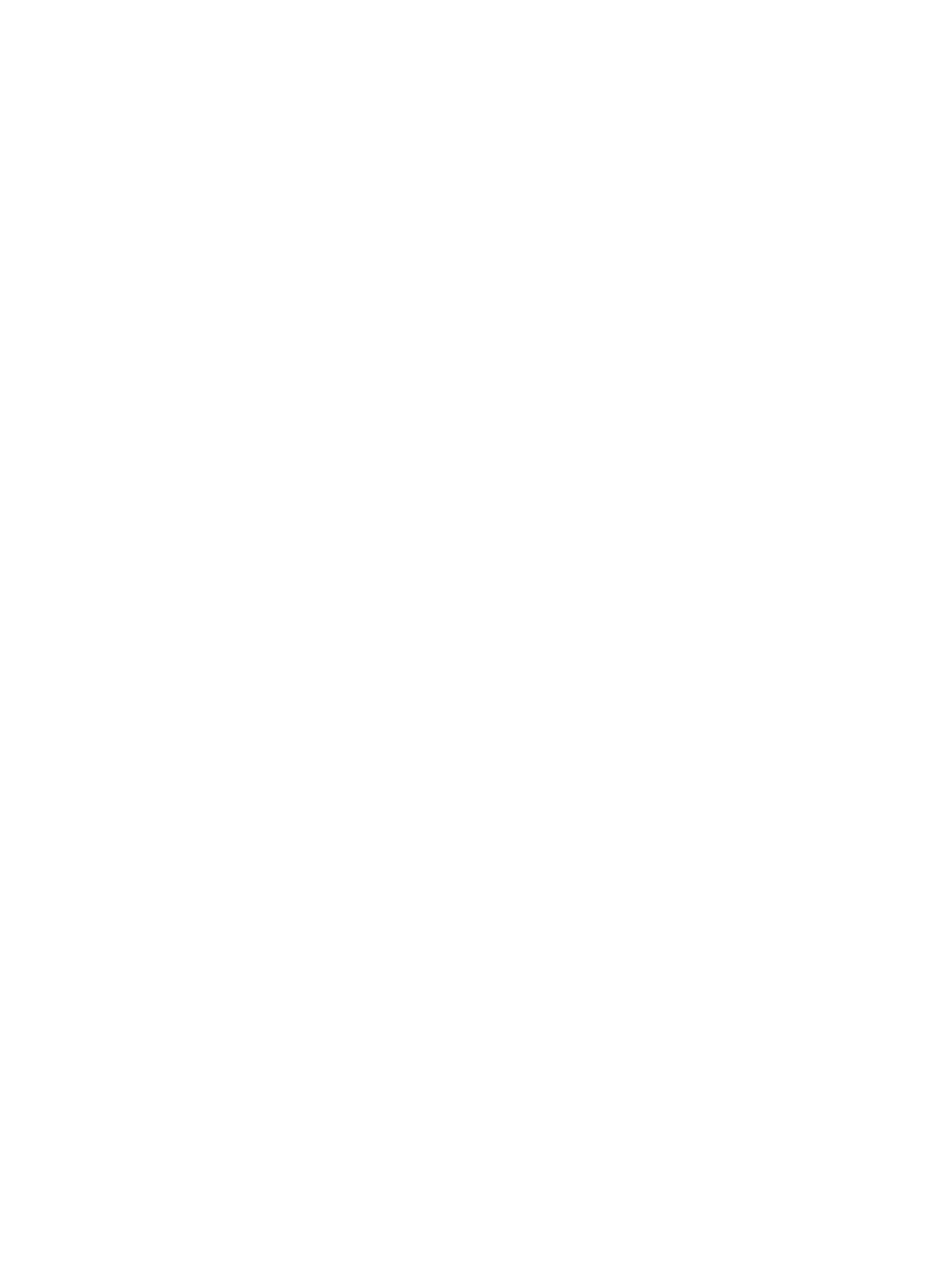 Akumin Logo für dunkle Hintergründe (transparentes PNG)
