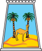 Al Ain Alahlia Insurance Logo (transparentes PNG)