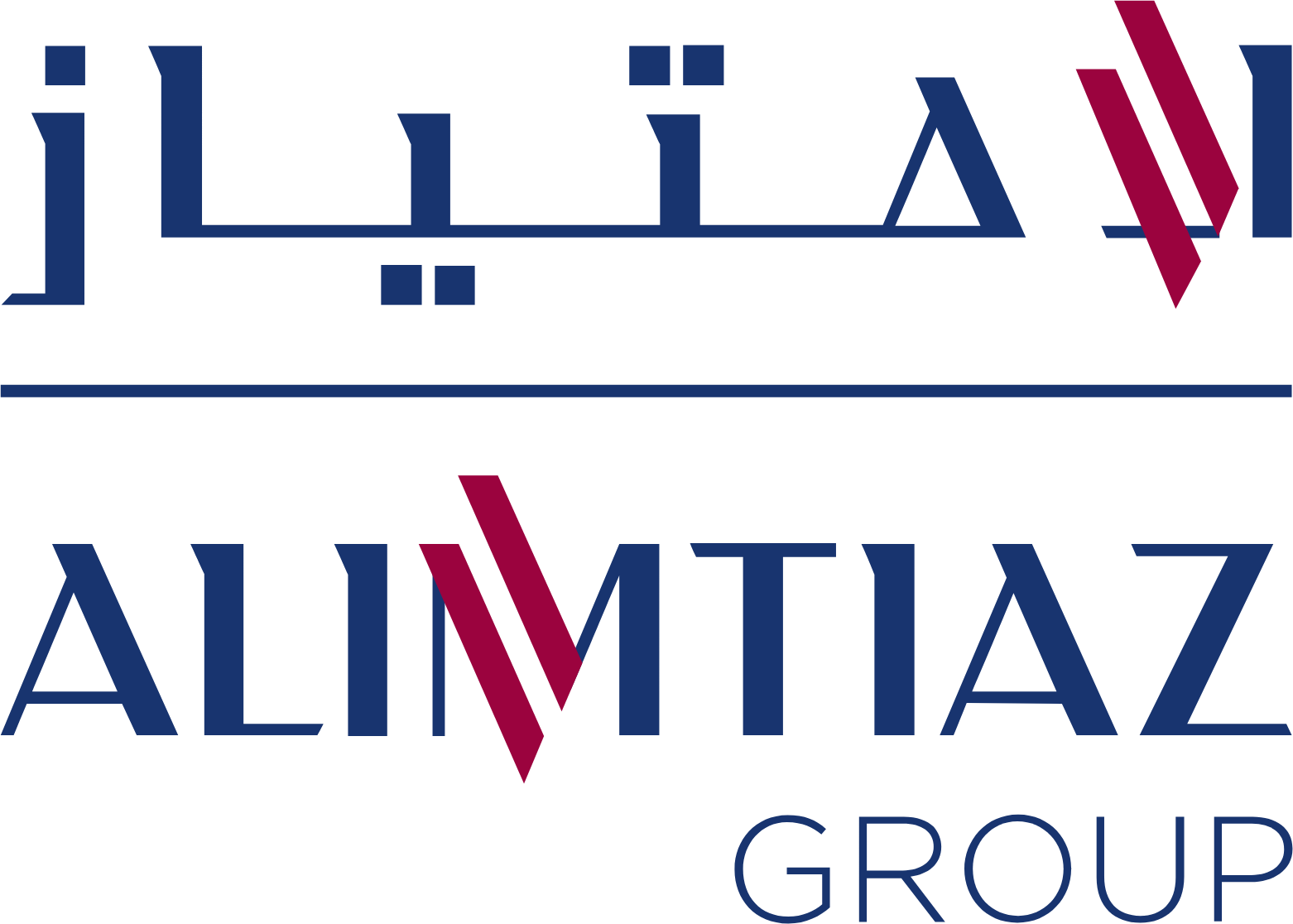 Al Imtiaz Investment Group Company logo large (transparent PNG)