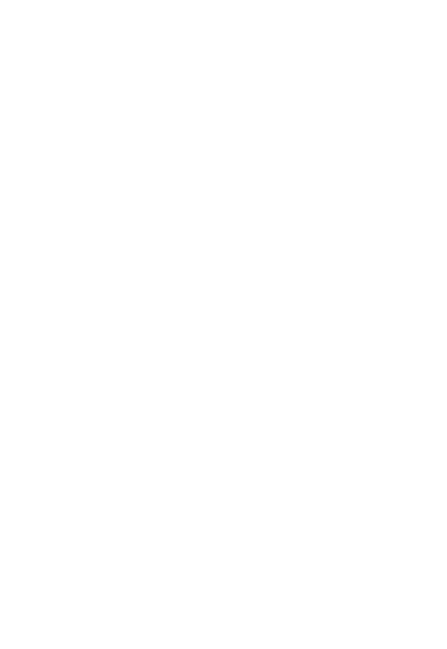 Keyrus Logo für dunkle Hintergründe (transparentes PNG)