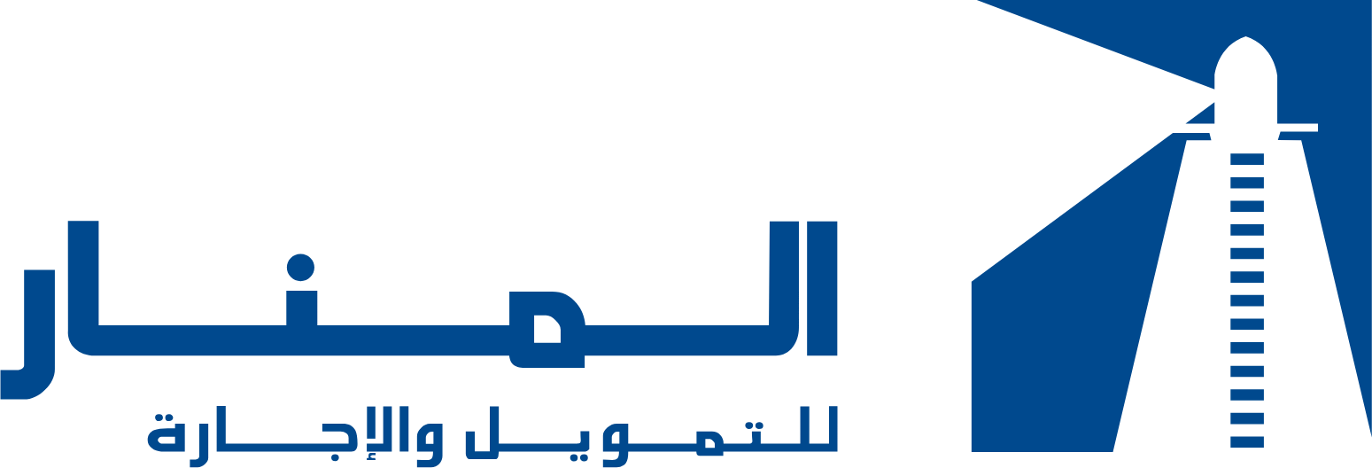Al Manar Financing and Leasing Company logo large (transparent PNG)