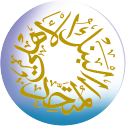 Logo de Ahli United Bank au format PNG transparent