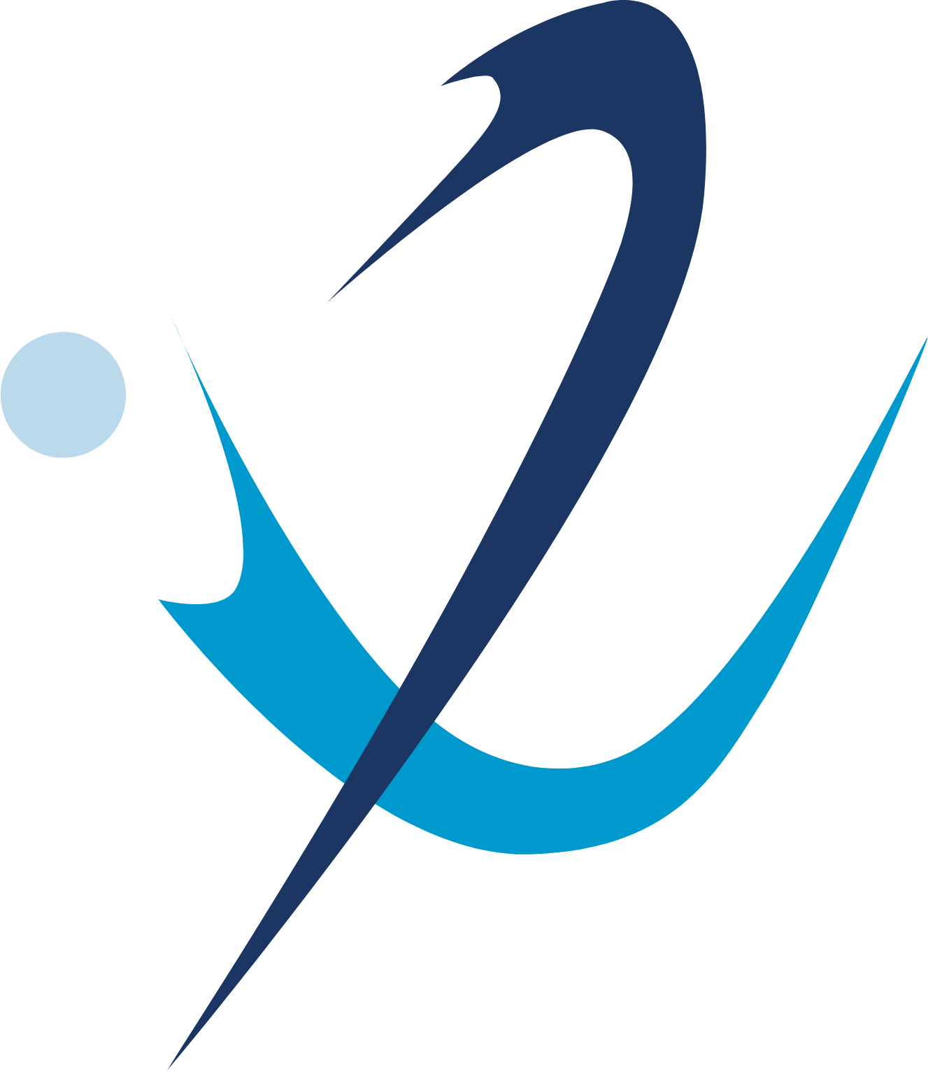 Alnylam Pharmaceuticals
 logo (PNG transparent)