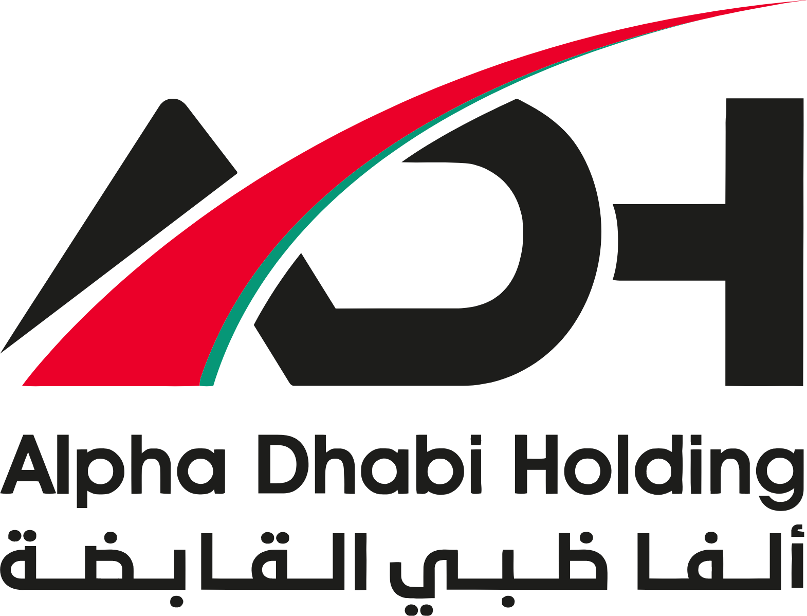 Alpha Dhabi logo large (transparent PNG)