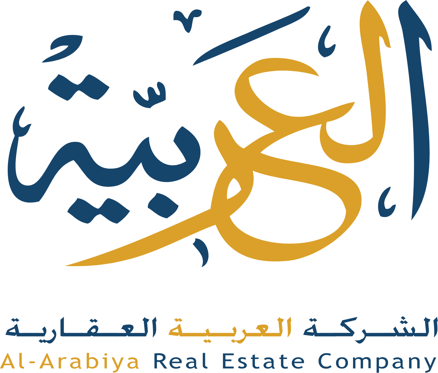 Al-Arabiya Real Estate Company logo large (transparent PNG)