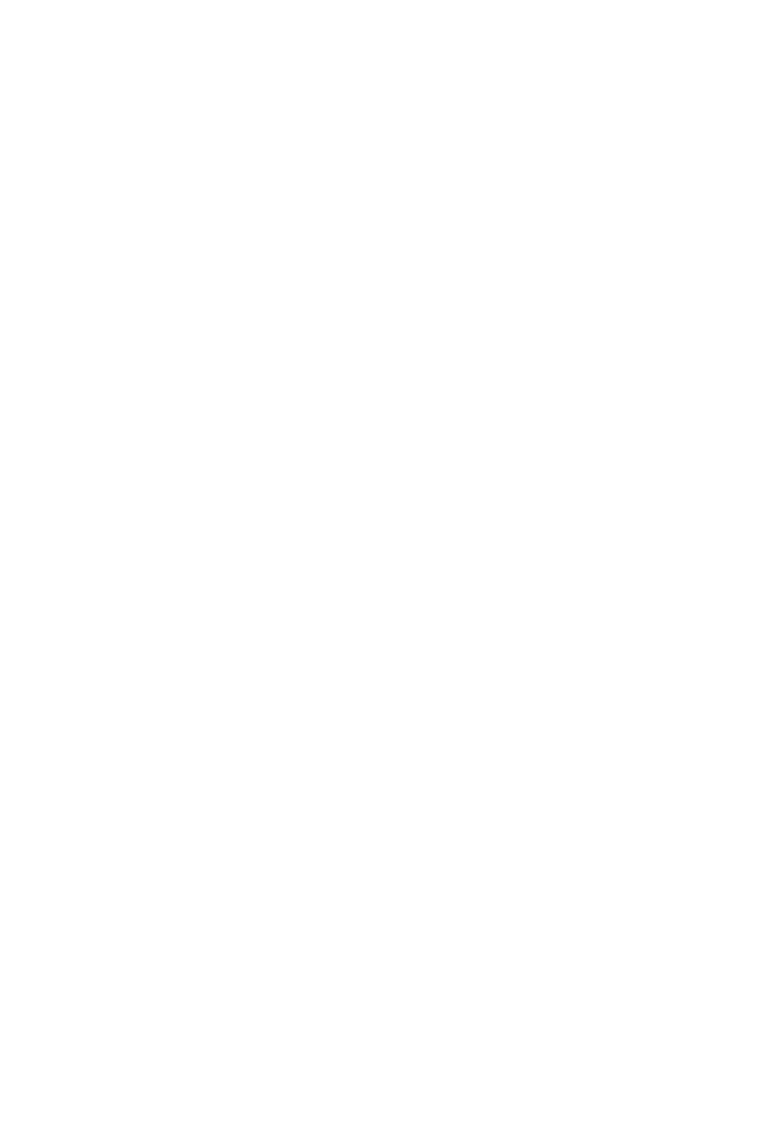 Airtasker Logo für dunkle Hintergründe (transparentes PNG)