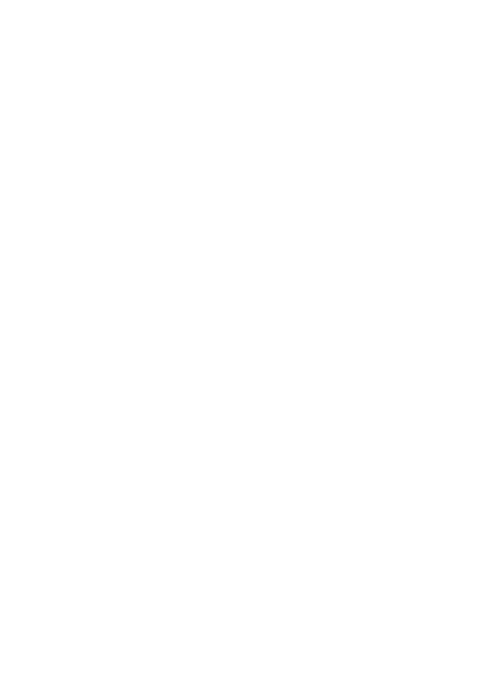 Bank Jago
 logo pour fonds sombres (PNG transparent)