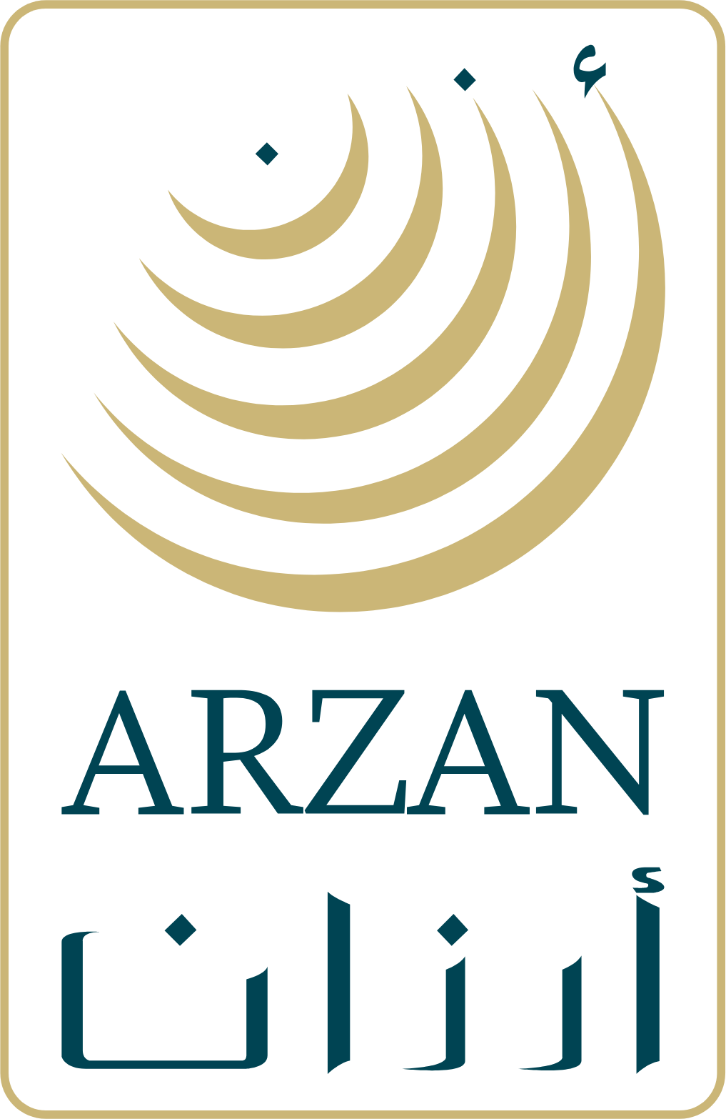 Arzan Financial Group for Financing and Investment Logo im ...